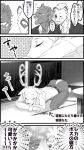  anthro antlers beastars cervid clothed clothing comic felid hi_res horn japanese_text lion louis_(beastars) male mammal pantherine sleeping text translation_request コメント 