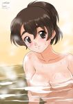  1girl artist_name bangs bath blush breasts brown_eyes brown_hair closed_mouth commentary dated eyebrows_visible_through_hair girls_und_panzer koyama_yuzu large_breasts leaning_to_the_side looking_at_viewer matsui_yasutsugu nude partially_submerged short_hair short_ponytail signature smile solo stream wet 