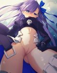  armor bottomless fate/grand_order meltlilith pussy uncensored zen_o 