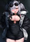  1girl :d a62826704 animal_ears arknights bangs breasts cleavage commentary_request dress eyewear_on_head fang feater_(arknights) hair_over_one_eye highres large_breasts long_hair looking_at_viewer open_mouth smile solo sunglasses 