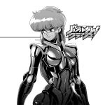  1girl 80s bangs breasts bubblegum_crisis commentary copyright_name david_liu english_commentary hardsuit highres long_hair medium_breasts monochrome oldschool power_armor priscilla_asagiri screentones sidelocks signature smile solo 