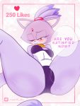  &lt;3 black_bra black_clothing black_panties black_underwear blaze_the_cat blush bra clothing domestic_cat felid feline felis female fur hi_res long_tail lthsins mammal one_eye_closed panties pose purple_fur sonic_(series) speech_bubble underwear white_fur yellow_eyes 