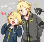  1other 2boys ^_^ adapted_costume bandage_over_one_eye bandages blonde_hair blue_hoodie blush choker closed_eyes collarbone cubi_(vocaloid) grey_background grey_hoodie grin hand_on_another&#039;s_head hand_on_hip happy headphones headphones_around_neck heart hood hoodie leaning_to_the_side long_hair looking_at_viewer mizuhoshi_taichi multiple_boys oliver_(vocaloid) one_eye_closed open_mouth segno_sign short_hair size_difference smile spoken_star vocaloid yohioloid 