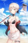  1girl apron artoria_pendragon_(all) artoria_pendragon_(swimsuit_rider_alter) bare_shoulders beach bikini black_bikini black_jacket blue_sky braid breasts brown_hair choker cleavage closed_mouth cloud cloudy_sky collarbone cowboy_shot day expressionless fate/grand_order fate_(series) frilled_bikini frilled_choker frills glint groin halter_top halterneck hand_up highres holding horizon jacket kitin leg_garter long_sleeves looking_at_viewer maid_apron maid_headdress medium_breasts mop navel ocean off_shoulder open_clothes open_jacket outdoors short_hair sidelocks sky solo standing strap_pull swimsuit untied untied_bikini water yellow_eyes 