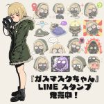  !! ... 1girl ? ahoge ankle_boots bandaid beige_background blonde_hair boots commentary_request driving embarrassed fur_trim futon gas_mask giving_up_the_ghost ground_vehicle hand_in_pocket highres hood hood_down hood_up hooded_jacket jacket jeep looking_at_viewer mask mask_removed motor_vehicle original pillow red_eyes sleeping surprised thumbs_up translation_request ume_(yume_uta_da) under_covers wand x_x zzz 