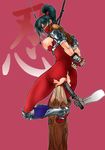  soul_calibur tagme taki 