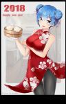  1girl 2018 :d absurdres alternate_costume alternate_hairstyle artist_name bangs baozi bare_arms bare_shoulders black_legwear blue_eyes blue_hair blush breasts china_dress chinese_clothes commentary_request cowboy_shot double_bun dress eyebrows_visible_through_hair fingerless_gloves floral_print food gloves grey_background hair_between_eyes hair_ornament hair_ribbon happy_new_year highres holding huidare indoors large_breasts looking_at_viewer new_year open_mouth pantyhose purple_ribbon re:zero_kara_hajimeru_isekai_seikatsu red_dress rem_(re:zero) ribbon short_hair side_slit sleeveless sleeveless_dress smile solo standing thighs v-shaped_eyebrows white_gloves x_hair_ornament 