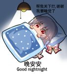  1girl bangs blanket blue_background blush_stickers bow chibi chinese_commentary chinese_text commentary_request english_text eyebrows_visible_through_hair fujiwara_no_mokou gradient gradient_background hair_between_eyes hair_bow light long_hair looking_at_viewer lying on_back pillow pink_hair red_eyes shangguan_feiying sidelocks solo touhou translation_request under_covers very_long_hair white_background white_bow 