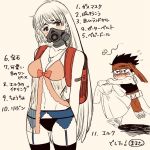  1boy 1girl arc_the_lad_ii backpack bag blush breasts cleavage collarbone commentary_request elc_(arc_the_lad) gas_mask jewelry lieza long_hair looking_at_viewer marusa_(marugorikun) medium_breasts necklace panties simple_background thighhighs translation_request underwear very_long_hair 