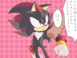  4:3 ? arm_grab black_fur chest_tuft clothing disembodied_hand duo eulipotyphlan fur gloves handwear hedgehog human japanese_text male mammal pattern_background pink_background red_eyes red_fur simple_background solo_focus sonic_(series) speech_bubble standing text translation_request tuft なし 