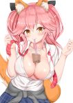  1girl absurdres alternate_costume animal_ear_fluff animal_ears bangs between_breasts blush breasts bubble_tea bubble_tea_challenge cleavage clothes_around_waist commentary commentary_request cup disposable_cup drink drinking drinking_straw eyebrows_visible_through_hair fate/extella fate/extra fate/grand_order fate_(series) fox_ears fox_girl fox_tail highres jacket_around_waist large_breasts long_hair looking_at_viewer meme object_on_breast oni_no_shura pink_hair school_uniform shirt simple_background skirt smile solo tail tamamo_(fate)_(all) tamamo_jk_(fate) tawawa_challenge twintails unbuttoned upper_body white_background yellow_eyes 
