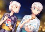  2girls aliasing aqua_eyes blush brown_eyes clouds food gray_hair japanese_clothes miyai_sen night original short_hair sky stars watermark 