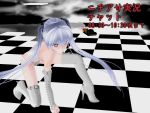  1girl 3d_custom_girl boots dominatrix gun m_hara silver_hair thigh_boots thighhighs twintails weapon yellow_eyes 