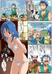  blue_hair bra breasts cleavage closed_mouth commentary_request cow dragon_quest dragon_quest_vi earrings hero_(dq6) imaichi jewelry looking_at_viewer multiple_boys multiple_girls open_mouth short_hair spiked_hair tania underwear 
