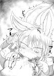  &lt;3 2018 ambiguous_gender black_and_white blush bodily_fluids duo fellatio fluffy japanese_text lagomorph made_in_abyss male male/ambiguous mammal minarai monochrome nanachi narehate nnaa oral penile penis saliva sex solo_focus sweat text translation_request twitching young 