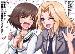  ;d akiyama_yukari bangs black_neckwear blazer blonde_hair blouse blue_eyes brown_hair commentary dress_shirt emblem eyebrows_visible_through_hair flying_sweatdrops frown girls_und_panzer grey_jacket hair_intakes hand_on_another&#039;s_shoulder hands_together happy_birthday highres jacket kay_(girls_und_panzer) long_hair long_sleeves looking_at_another loose_necktie messy_hair neckerchief necktie omachi_(slabco) one_eye_closed ooarai_school_uniform open_clothes open_jacket open_mouth saunders_(emblem) saunders_school_uniform school_uniform serafuku shirt short_hair sleeves_rolled_up smile translated waving white_blouse white_shirt wing_collar 