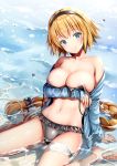  areola ayakawa_riku bikini breast_hold fate/grand_order jeanne_d&#039;arc jeanne_d&#039;arc_(fate) swimsuits 