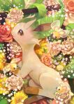  brown_eyes closed_mouth commentary cutiefly flower from_above highres kikuyoshi_(tracco) leafeon looking_to_the_side no_humans pokemon pokemon_(creature) shiny smile toes yellow_flower 