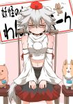  1girl :&lt; anger_vein chair detached_sleeves dog hat inubashiri_momiji jitome looking_at_viewer midriff red_eyes shoulders silver_hair sitting skirt tokin_hat touhou translation_request zannen_na_hito 