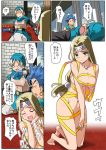  1girl blonde_hair blue_hair blush breasts circlet cleavage closed_mouth commentary_request dragon_quest dragon_quest_vi gloves groin hero_(dq6) imaichi long_hair looking_at_viewer mireyu multiple_boys open_mouth smile spiked_hair terry 