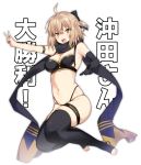  1girl bikini black_bikini black_gloves black_legwear blonde_hair blush breasts cleavage elbow_gloves fate/grand_order fate_(series) gloves hair_between_eyes hair_ribbon highres iriehana looking_at_viewer navel okita_souji_(fate) okita_souji_(fate)_(all) open_mouth ribbon scarf simple_background single_elbow_glove solo swimsuit teeth thighhighs toeless_legwear v w white_background yellow_eyes 