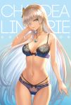  1girl absurdres anastasia_(fate/grand_order) arm_at_side bangs bare_shoulders blue_bra blue_eyes blue_panties blush bra breasts choker collarbone commentary contrapposto cowboy_shot eyebrows_visible_through_hair fate/grand_order fate_(series) gradient gradient_background groin hair_between_eyes hair_over_one_eye hairband hand_on_own_face highres lingerie long_hair looking_at_viewer mashuu_(neko_no_oyashiro) medium_breasts multi-strapped_panties navel panties parted_lips ribbon-trimmed_bra ribbon-trimmed_panties signature silver_hair skindentation smile solo stomach thigh_gap thighs topaz_(gemstone) twitter_username underwear very_long_hair 