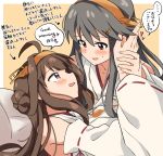  2girls absurdres ahoge black_hair blush brown_hair commentary_request detached_sleeves double_bun eye_contact hair_ornament hairband hairclip hand_on_another&#039;s_face haruna_(kantai_collection) headgear highres kantai_collection kongou_(kantai_collection) long_hair looking_at_another miiii multiple_girls purple_eyes ribbon-trimmed_sleeves ribbon_trim translation_request yuri 
