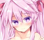  1girl alternate_hairstyle bangs bare_shoulders blush collarbone colored_eyelashes commentary_request eyebrows_visible_through_hair hair_between_eyes hair_ribbon hand_up hata_no_kokoro head_tilt long_hair looking_at_viewer maturiuta_sorato outline pink_background pink_hair pink_ribbon portrait purple_eyes ribbon sidelocks solo touhou two_side_up white_outline 