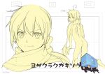  1girl ahoge artist_logo ass back genga graphite_(medium) kneeling looking_at_viewer looking_back monochrome naked_scarf nude ponytail ryo_chimo scarf sketch solo solo_focus traditional_media yarizakura_hime yozakura_quartet 