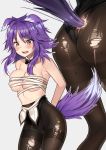  1girl aki_makoto animal_ear_fluff animal_ears ass bangs bare_shoulders black_legwear black_leotard blush breasts breasts_outside collarbone goyain large_breasts leotard leotard_pull long_hair navel open_mouth pantyhose princess_connect! princess_connect!_re:dive purple_hair sarashi sidelocks simple_background solo tail thighband_pantyhose thighs torn_clothes torn_legwear white_background wolf_ears wolf_girl wolf_tail yellow_eyes 