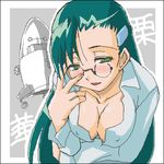  adjusting_eyewear blush breasts cleavage covered_nipples dokkoida dress_shirt eyebrows_visible_through_hair face glasses green_eyes green_hair haganemaru_kennosuke hair_ornament hairclip kurinohana_kurika leaning_forward long_hair long_sleeves looking_at_viewer lowres medium_breasts naughty_face oekaki open_mouth rocket shirt smile solo upper_body very_long_hair 