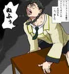  artist_request ashford_academy_uniform black_hair braid code_geass crotch_rub glasses manly masturbation necktie nina_einstein parody rolling_eyes shigurui solo table table_sex translated twin_braids uniform 