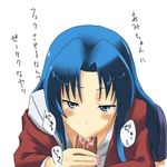  :&gt;= ami_kawashima blue_hair blush cum fellatio kawashima_ami long_hair lowres nail_polish oral penis simple_background skirt toradora! translation_request uncensored 