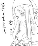  breasts gensou_suikoden gensou_suikoden_tierkreis greyscale hijiri_tsukasa long_hair medium_breasts monochrome solo sphiel translated 