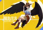  1girl absurdres adjusting_clothes adjusting_hat arm_support artist_name bandana bare_shoulders black_hair black_wings blue_shirt boots breasts brown_eyes brown_footwear brown_headwear character_name cleavage commentary cowboy_hat crossed_legs dated diagonal-striped_background diagonal_stripes feathered_wings full_body hair_between_eyes hand_up hat highres horse_tail invisible_chair k_izumi_(2267215630) kurokoma_saki looking_at_viewer medium_breasts miniskirt off-shoulder_shirt off_shoulder orange_skirt pleated_skirt shirt short_hair short_sleeves silhouette sitting skirt solo striped striped_background tail thighs touhou wings yellow_background 