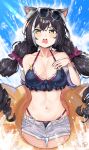  animal_ears be_garam bikini breast_hold cleavage kyaru megane princess_connect!_re:dive swimsuits wet wet_clothes 