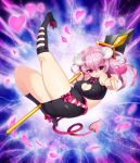  1girl :p boots breasts copyright_request demon_girl demon_tail heart horns large_breasts long_hair meisuke_mei midriff official_art pink_hair polearm purple_eyes solo spear tail tongue tongue_out weapon 