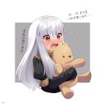  1girl amy30535 blush fire_emblem fire_emblem:_three_houses grey_background holding long_hair long_sleeves lysithea_von_ordelia open_mouth pink_eyes simple_background solo stuffed_animal stuffed_toy teddy_bear uniform upper_body white_hair 