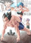  barefoot black_hair blue_hair bosstseng breasts bulma cleavage covered_nipples dragon_ball dumbbell exercise gym_shorts highres husband_and_wife muscle navel purple_hair push-ups serious short_hair shorts sit-up son_gokuu speech_bubble spiked_hair stomach sweat toes towel translation_request trembling trunks_(dragon_ball) vegeta 