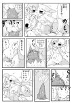  &lt;3 2015 anus blush bodily_fluids comic cum cum_in_pussy cum_inside duo eeveelution erection female feral genital_fluids hand_on_penis happy happy_sex hi_res jolteon kissing leafeon male male/female male_penetrating nintendo nude penetration penis pok&eacute;mon pok&eacute;mon_(species) pussy sex text vaginal vaginal_penetration video_games wahitouppe 