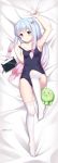  absurdres arm_up armpits ass_visible_through_thighs bed_sheet blue_eyes bow breasts cameltoe covered_navel dahe_zhuang_(yishi_fanhua) dakimakura eromanga_sensei full_body hair_bow highres incredibly_absurdres izumi_sagiri knee_up legs long_hair lying off_shoulder on_back one-piece_swimsuit pulled_by_self ribbon school_swimsuit sheet_grab silver_hair small_breasts stuffed_toy stylus swimsuit swimsuit_pull tablet_pc thighhighs thighs white_legwear 
