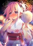  1girl alternate_costume bangs blue_hair blurry blurry_background blush commentary_request cotton_candy eyebrows_visible_through_hair fireworks floral_print food gradient_hair hair_between_eyes hair_flaps hair_ribbon harusame_(kantai_collection) highres holding holding_food japanese_clothes kantai_collection kimono looking_at_viewer multicolored_hair night night_sky pink_eyes pink_hair ribbon ringo_sui sash side_ponytail sidelocks sky solo wide_sleeves yukata 