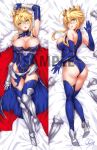  1girl absurdres ahoge arm_up armpits artoria_pendragon_(all) artoria_pendragon_(lancer) ass back bangs bare_shoulders blue_leotard blush boots braid breasts cape cleavage_cutout crown dakimakura fate/grand_order fate_(series) french_braid gauntlets greaves green_eyes hair_between_eyes highres knee_boots large_breasts legs leotard long_hair looking_at_viewer open_mouth sakiyamama sidelocks thighs 
