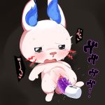  1:1 black_eyes blush bodily_fluids breath ears_up female fur genital_fluids half-closed_eyes hi_res huff japanese_text lagomorph mammal open_mouth pussy_juice rinrin_(pixiv) sex_toy solo spread_legs spreading tears text tongue vibrator white_fur 