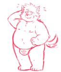  2019 anthro belly canid canine canis clothing domestic_dog eyes_closed male mammal moobs moritaka navel nipples overweight overweight_male scar shyybuchi simple_background solo tokyo_afterschool_summoners underwear video_games white_background 