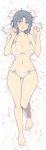  dakimakura senran_kagura tagme yaegashi_nan yumi_(senran_kagura) 