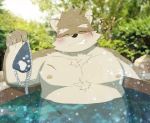  bathing belly blush canid canine canis clothing domestic_dog elevendays fundoshi grin hi_res hot_spring japanese_clothing male mammal moritaka musclegut nipples overweight pecs scar smile tokyo_afterschool_summoners underwear undressing video_games water 