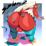  1:1 2019 anthro avian balls big_balls big_butt blaziken blush bottomwear butt clothed clothing digital_media_(artwork) feathers girly hair hi_res huge_butt male nintendo open_mouth pants pok&eacute;mon pok&eacute;mon_(species) rear_view red_feathers simple_background solo surprise thick_thighs tongue trinity-fate62 video_games wardrobe_malfunction wide_hips yoga_pants 