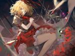  elise_(piclic) medicine_melancholy tagme touhou 