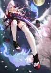  hololive japanese_clothes nakiri_ayame sword tagme thighhighs 